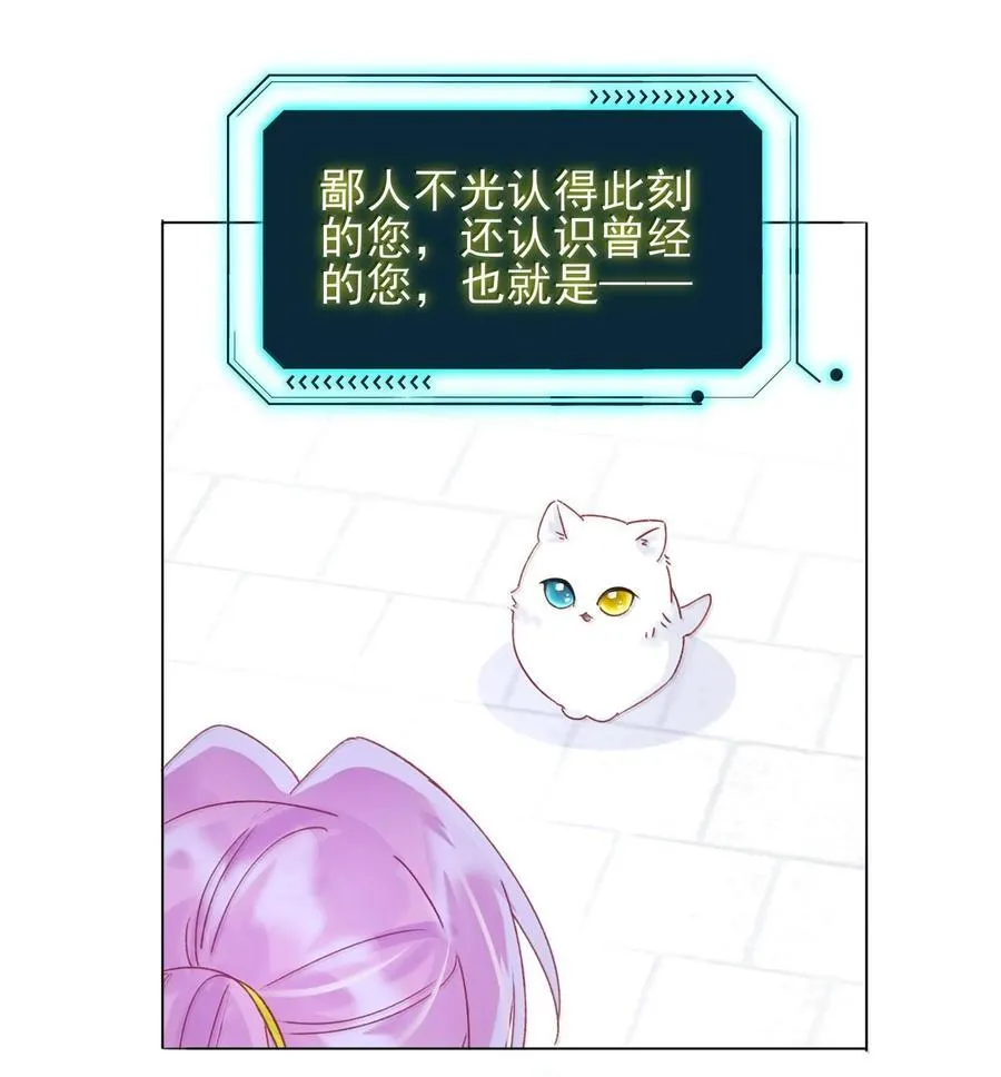 132 身体先做出反应10