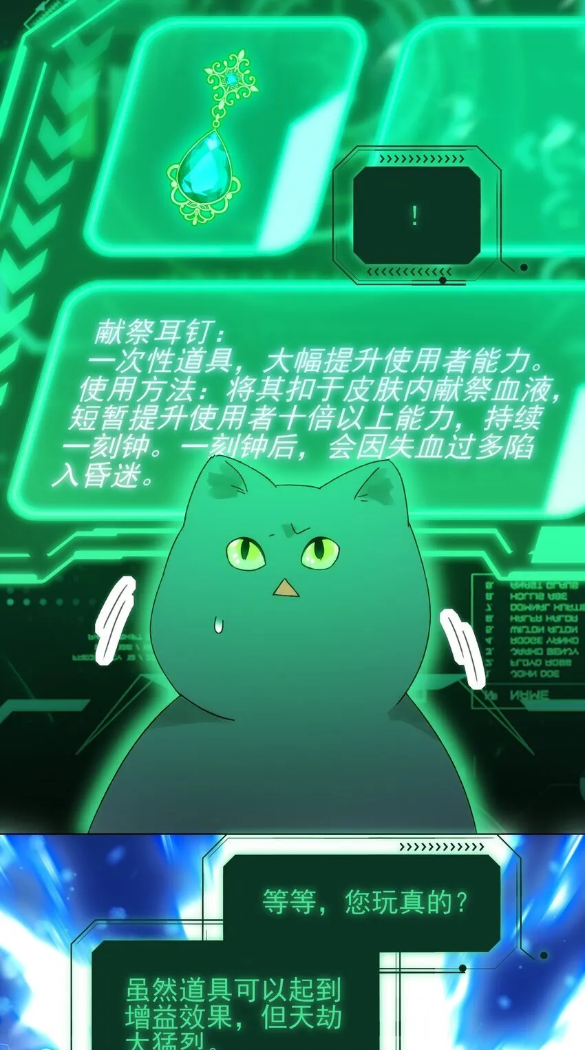 126 守护12