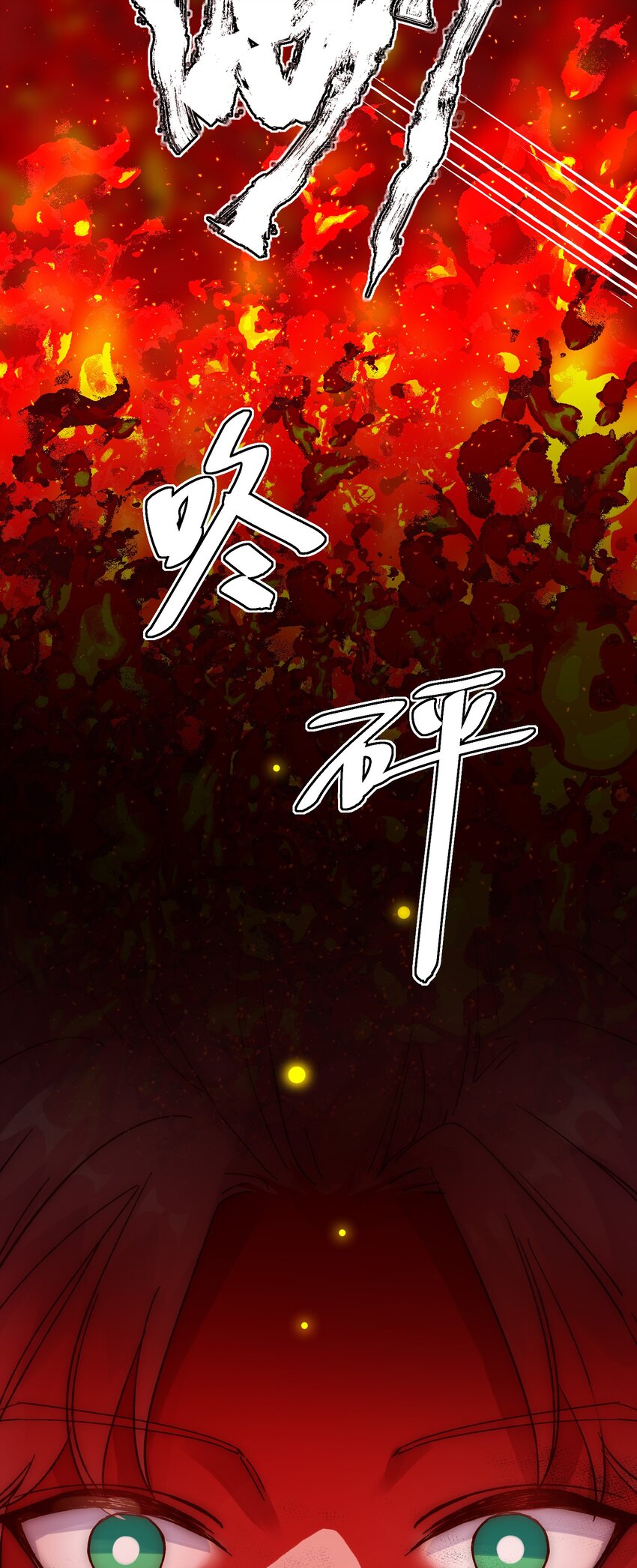 005 任务失败了哦~37