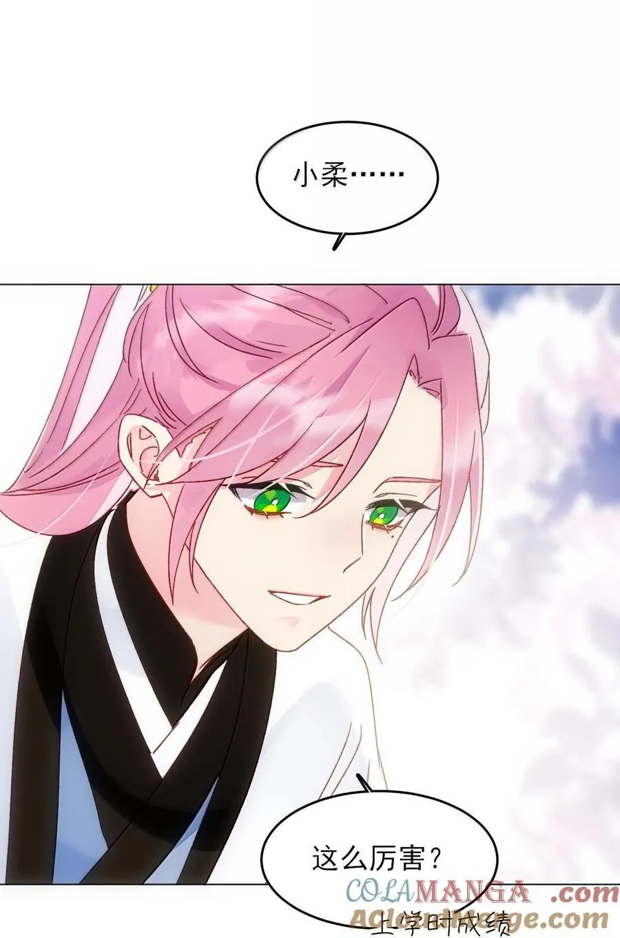 132 身体先做出反应36