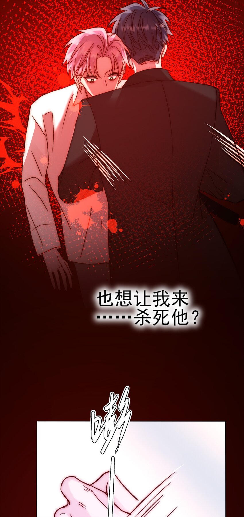 057 我可是个……31