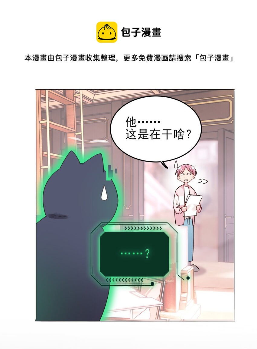 015 留下不该留下的30