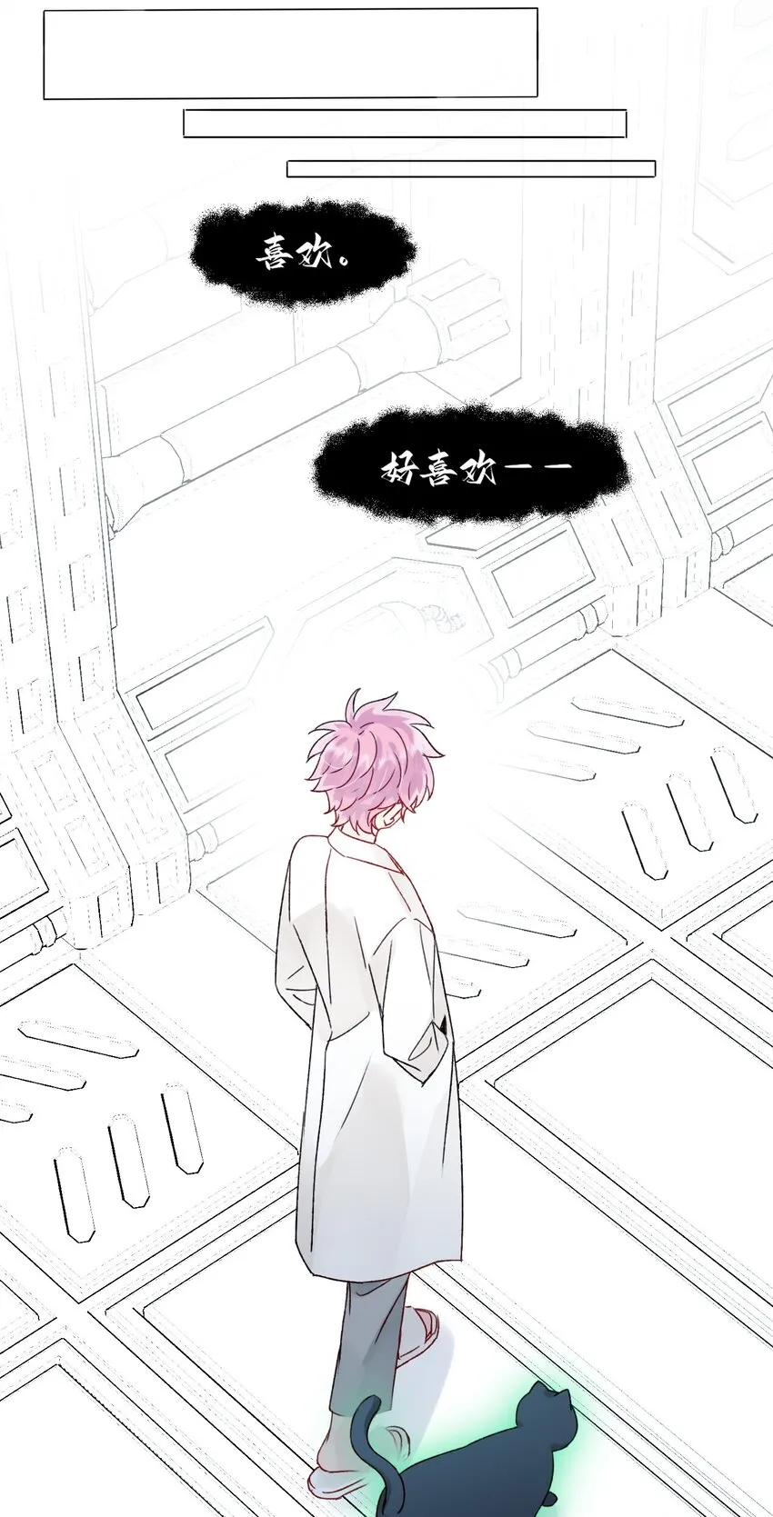 094 “执念”37
