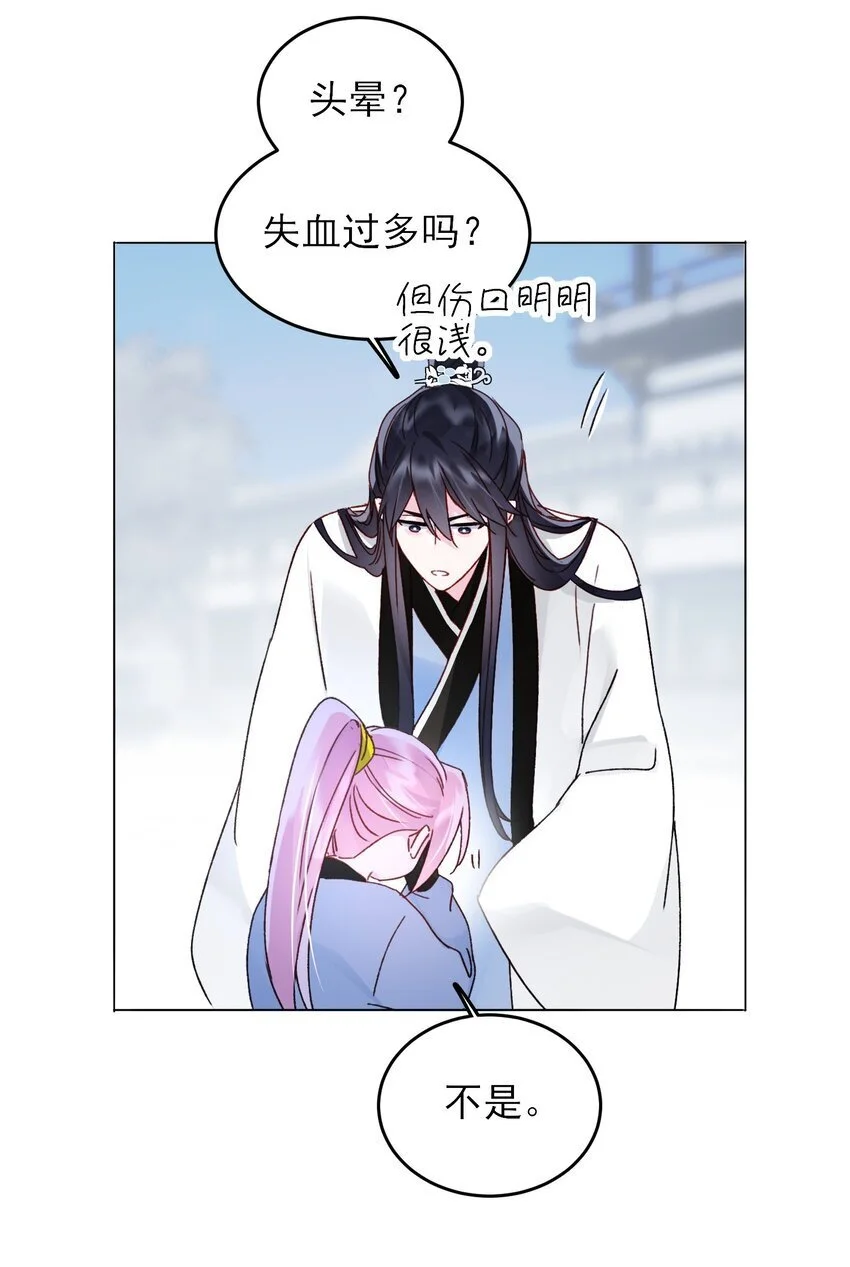 113 似曾相识37