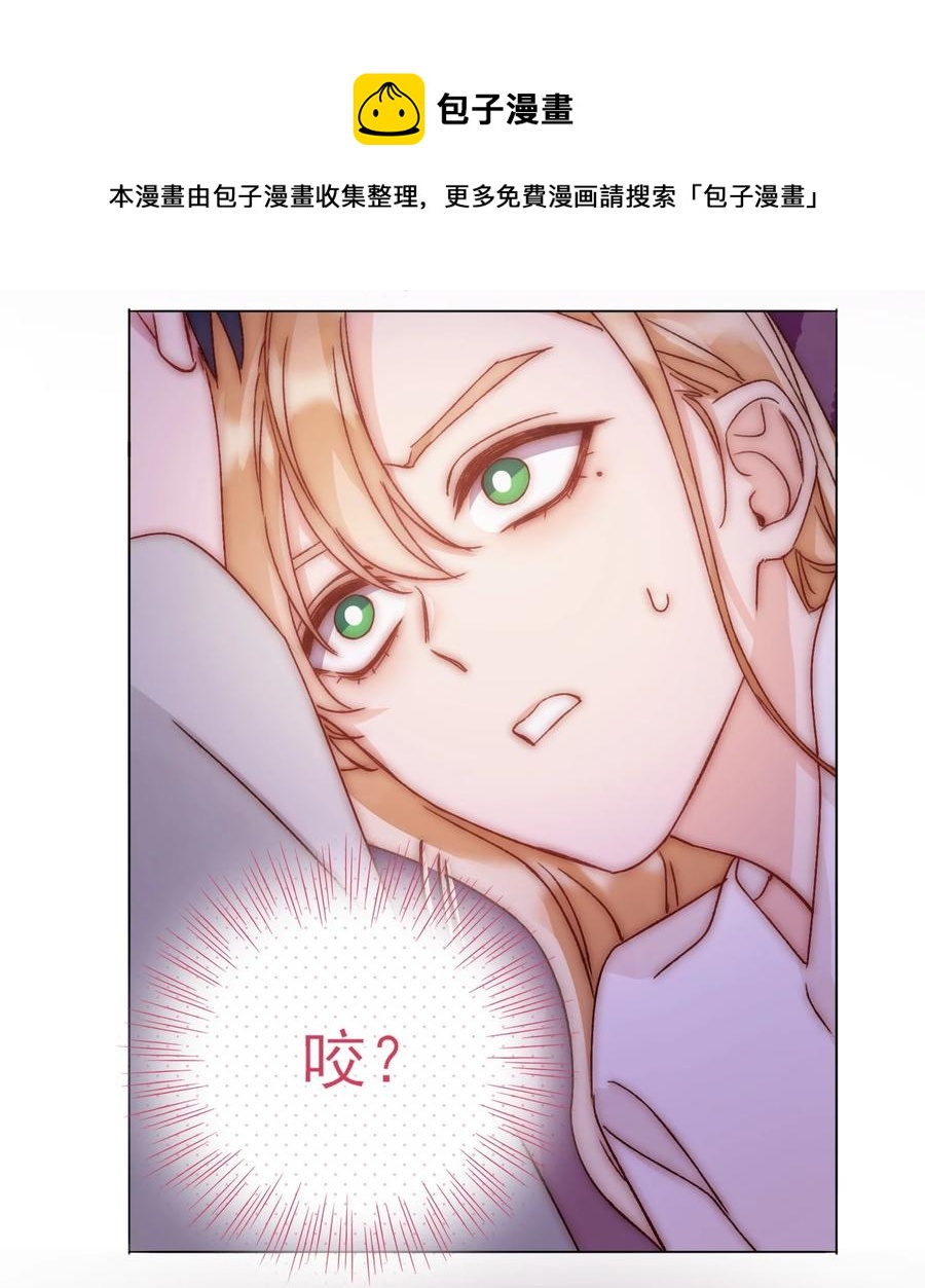 036 这是什么表情？！16
