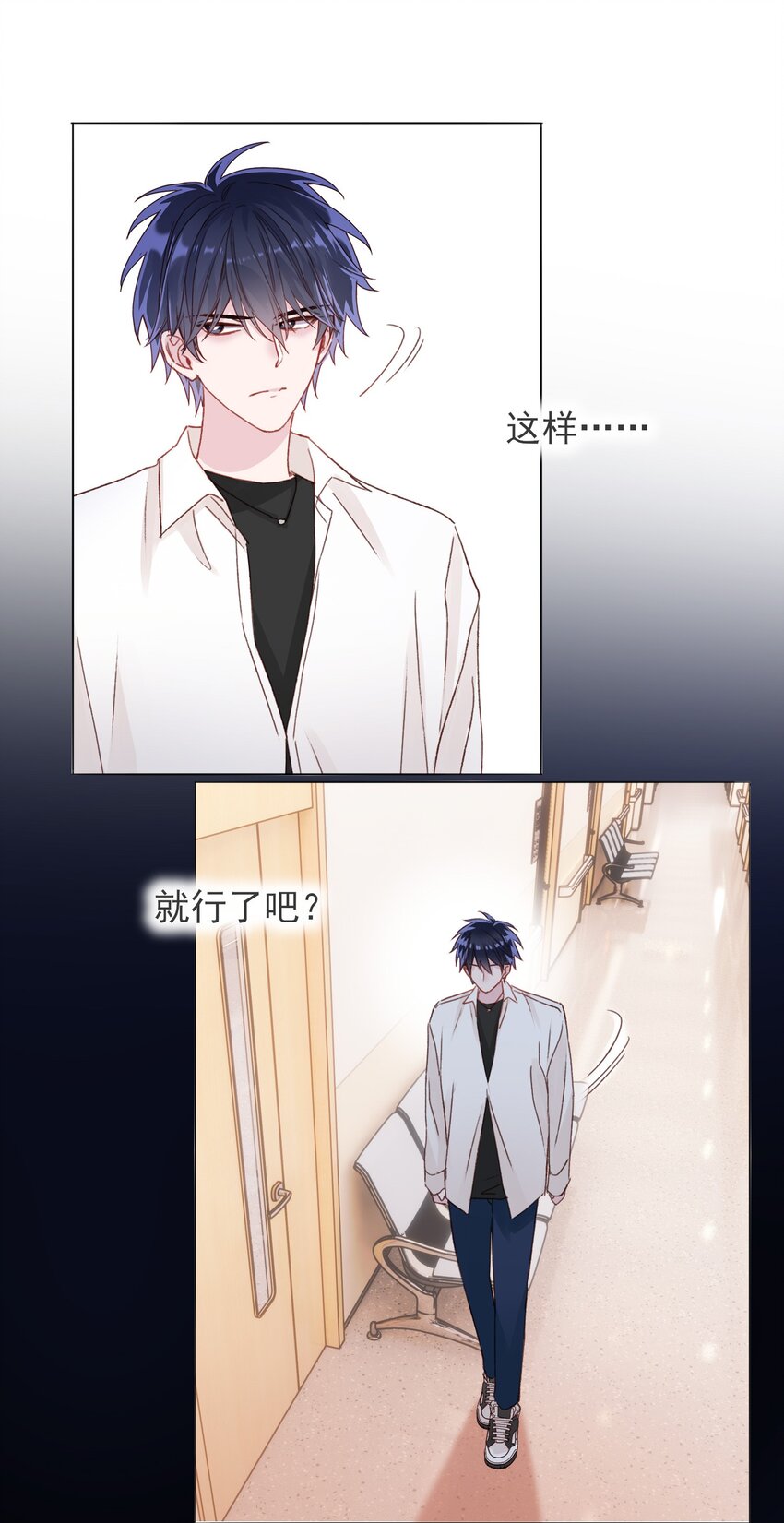028 原本应该是这样的35