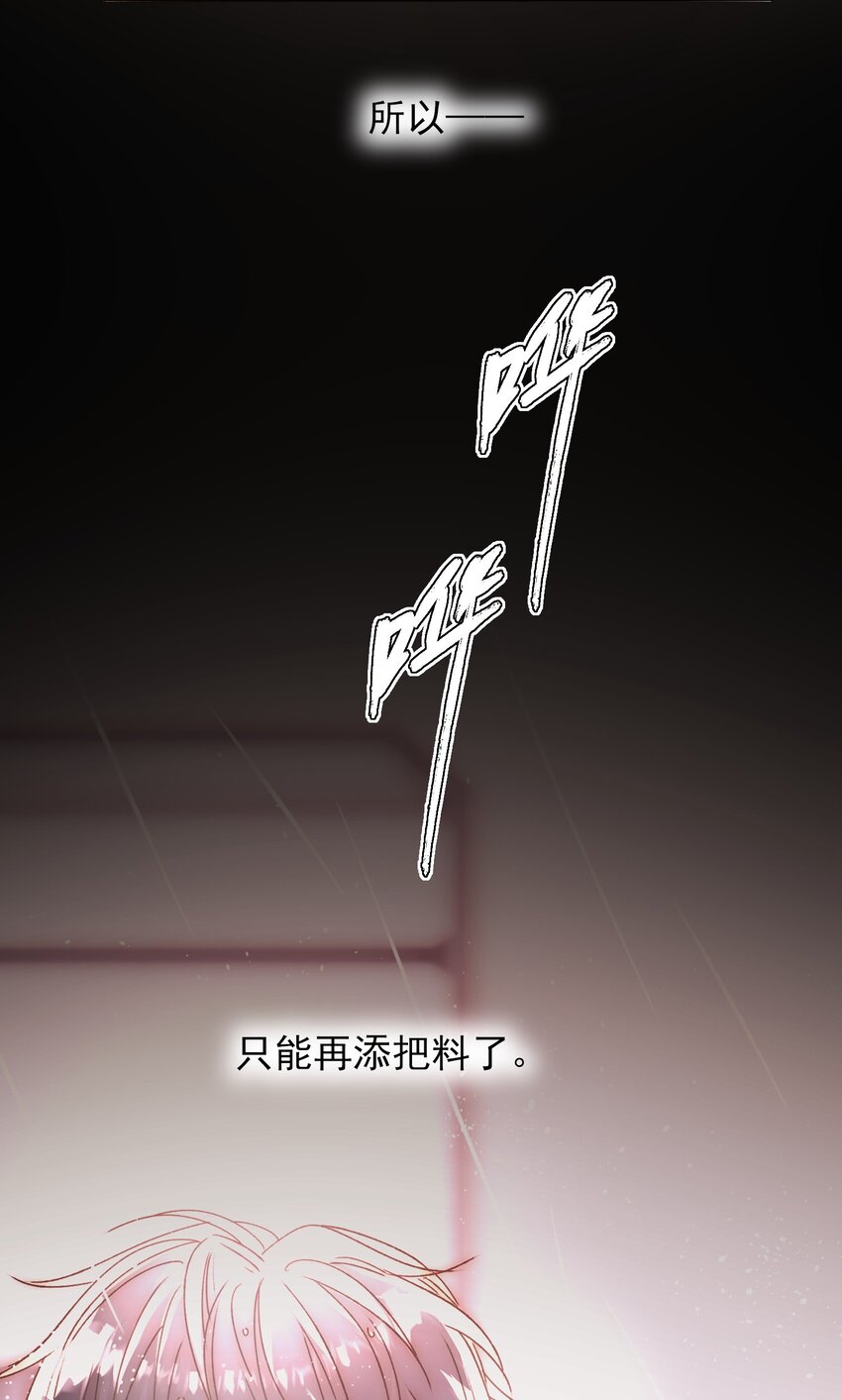 070 为什么，还要抵抗_14