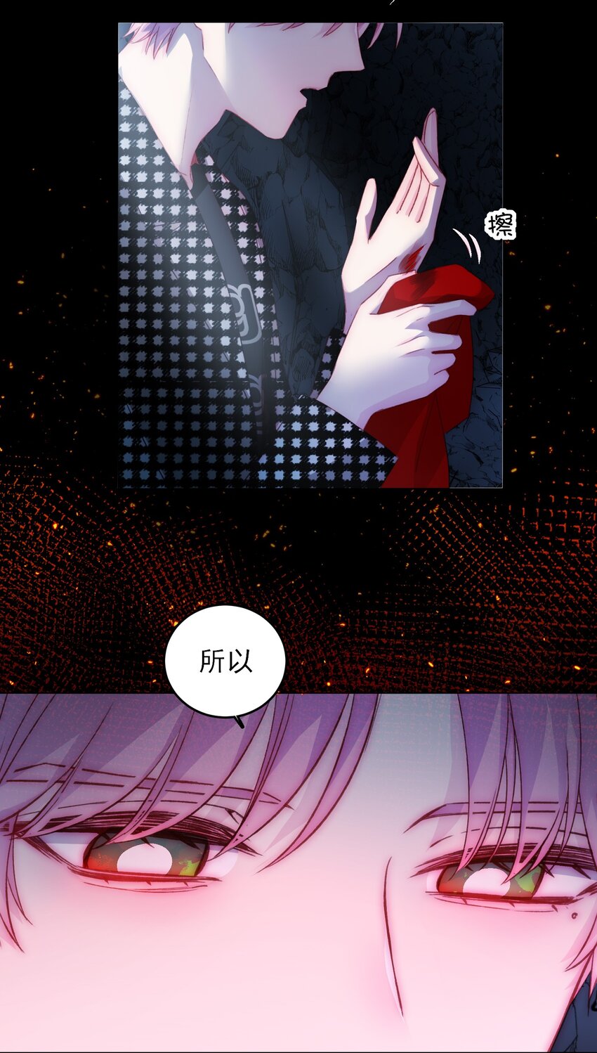 045 你马上就可以回归正常生活了17