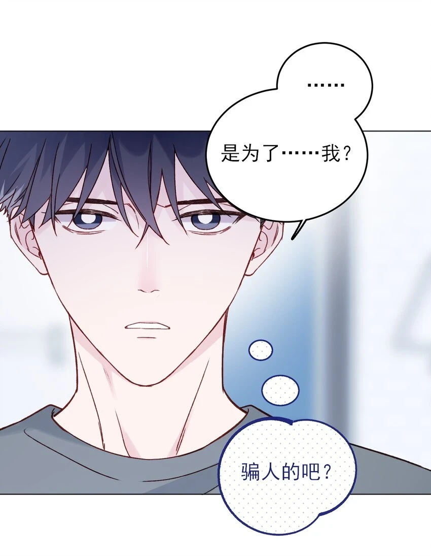 080 接下来很重要35