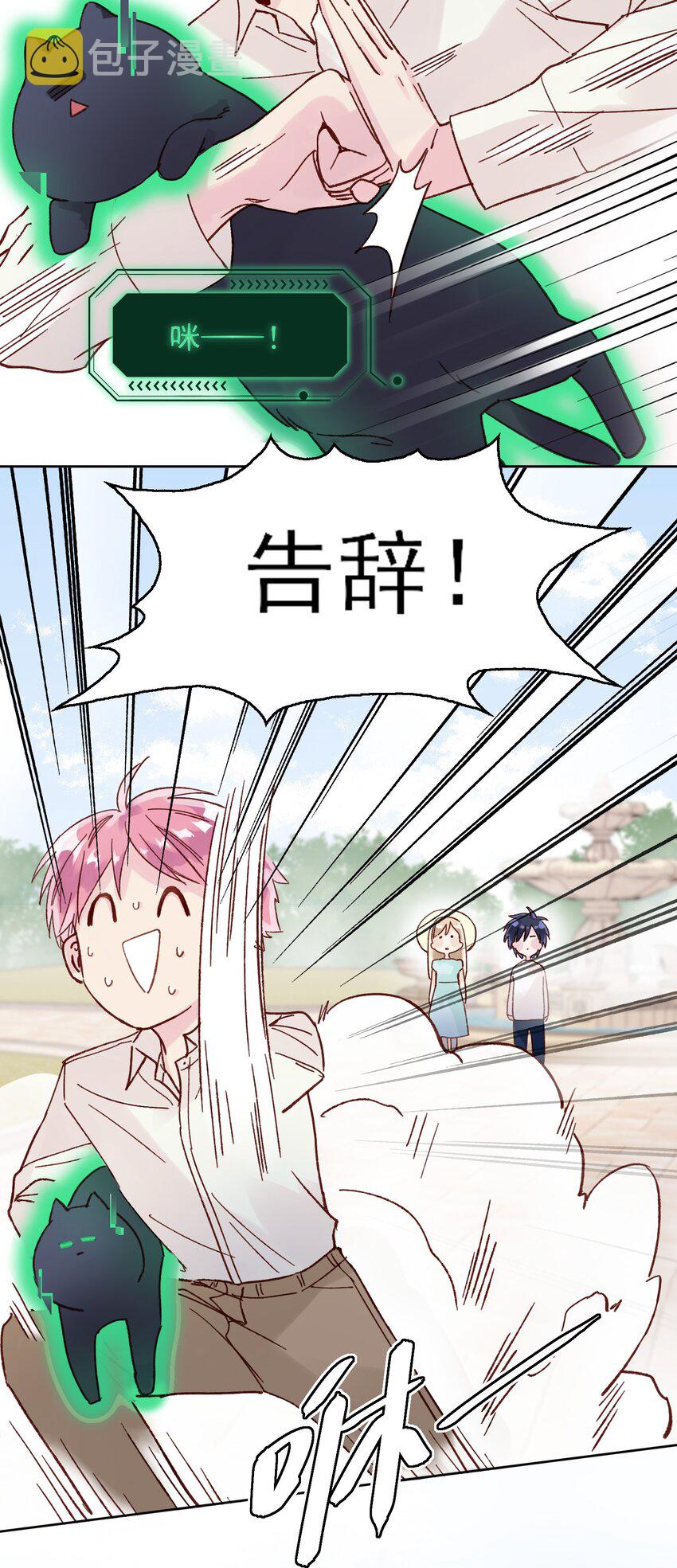 005 任务失败了哦~6