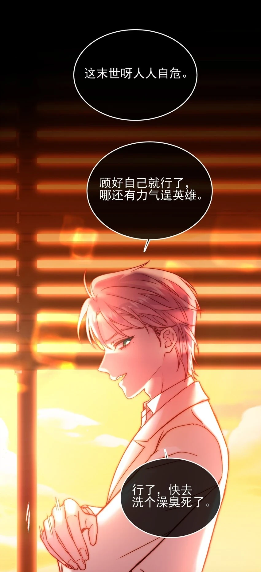 080 接下来很重要27