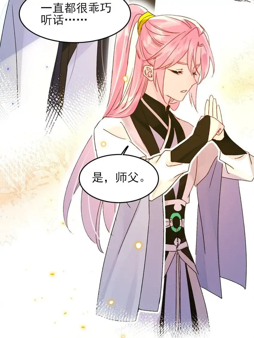 115 画本2