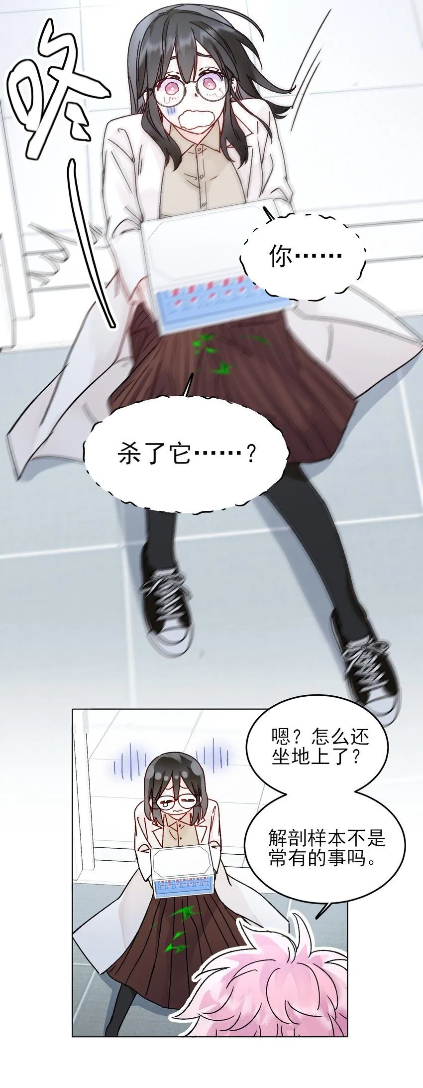 99 为什么33