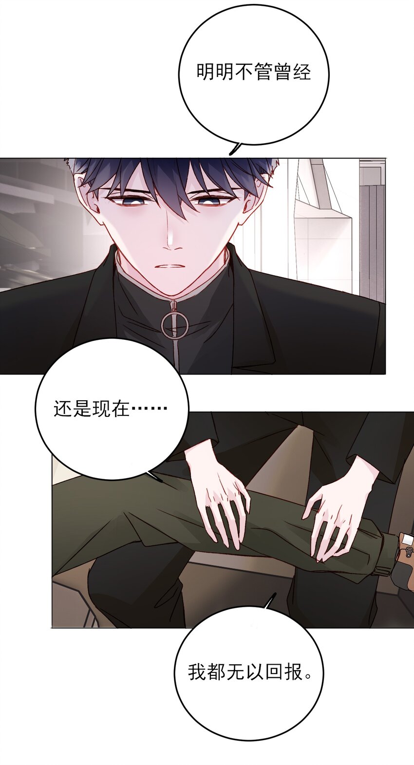 048 别让我失望啊~9