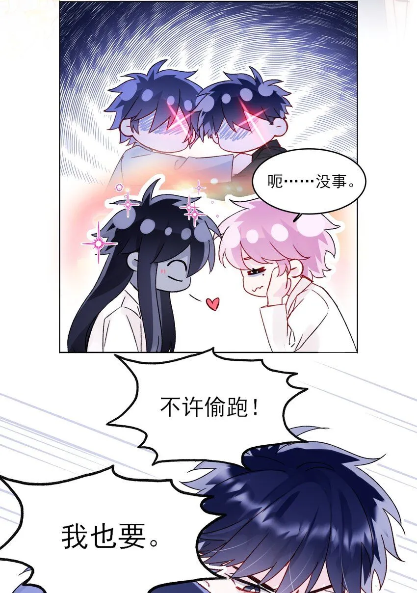 102 不懂2