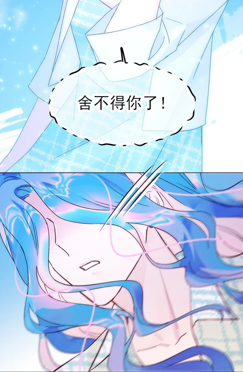 109 任务结束？2