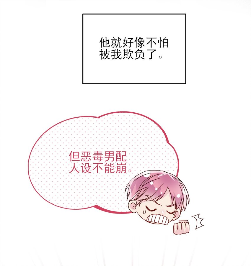 018 哥，我想跟你一起回家12