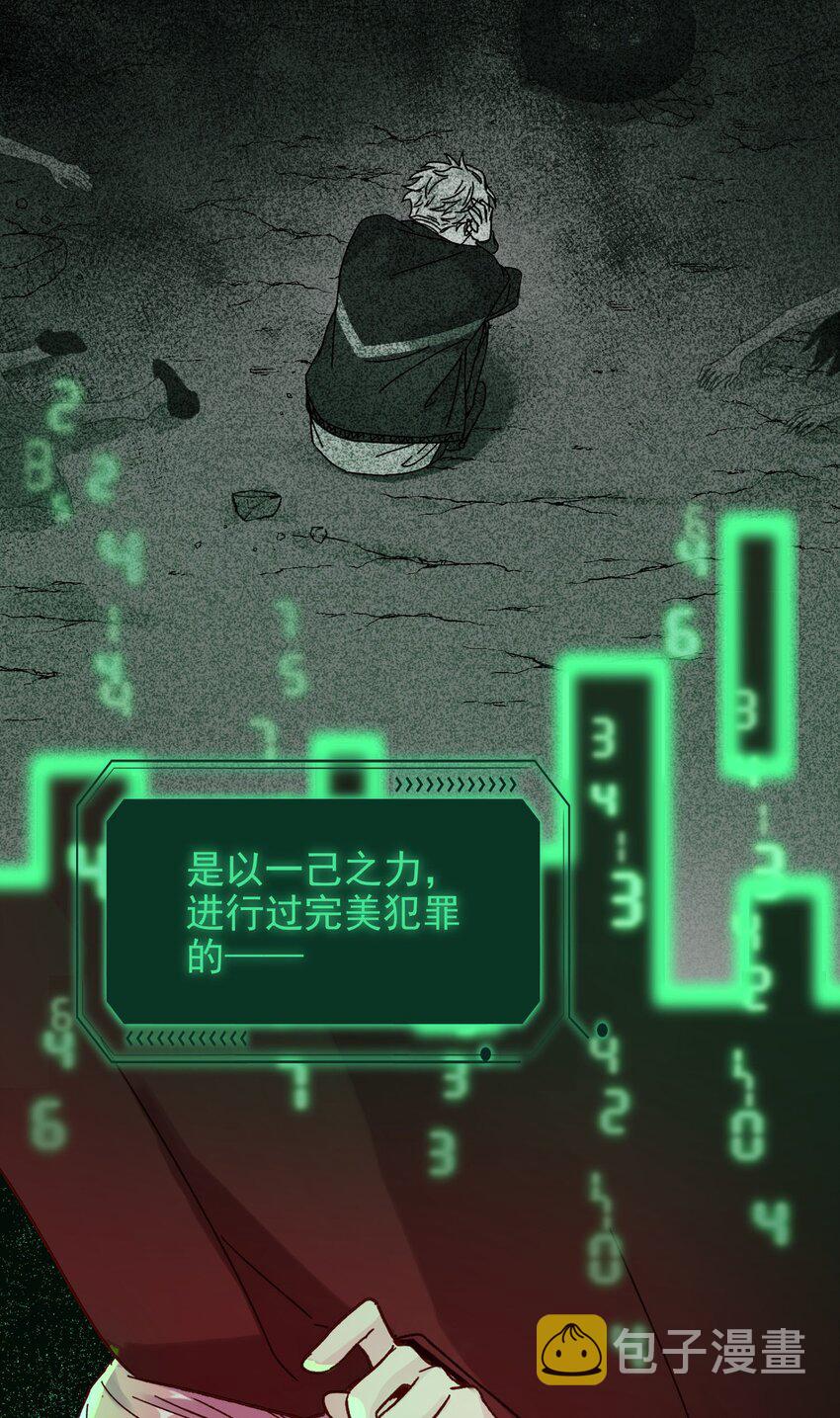 006 为了做任务，女装是必须的哦~18
