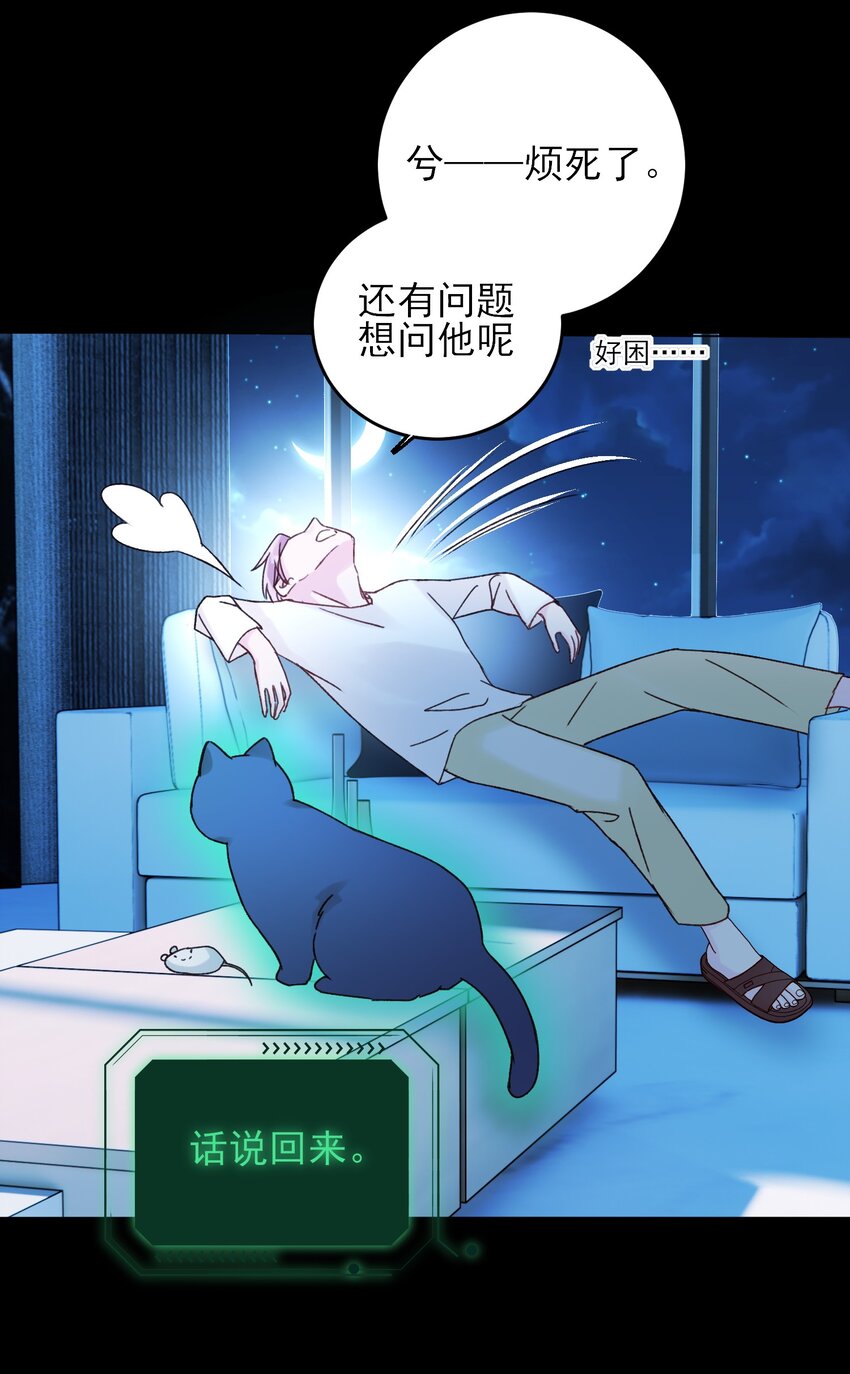 059 企业级理解40