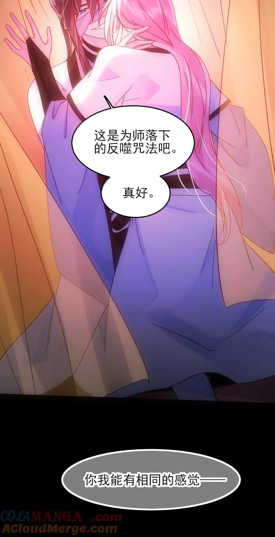 130 饥饿27