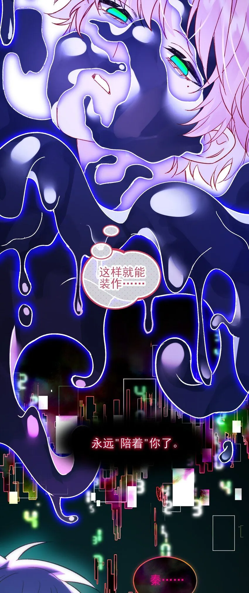 101 记忆14
