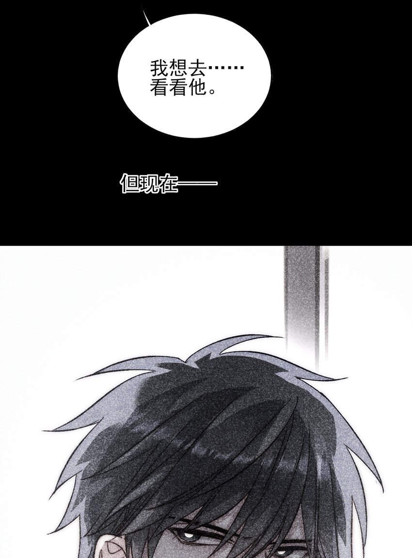 032 我可以帮忙53