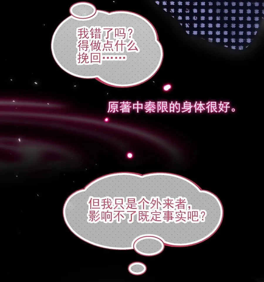 130 饥饿52