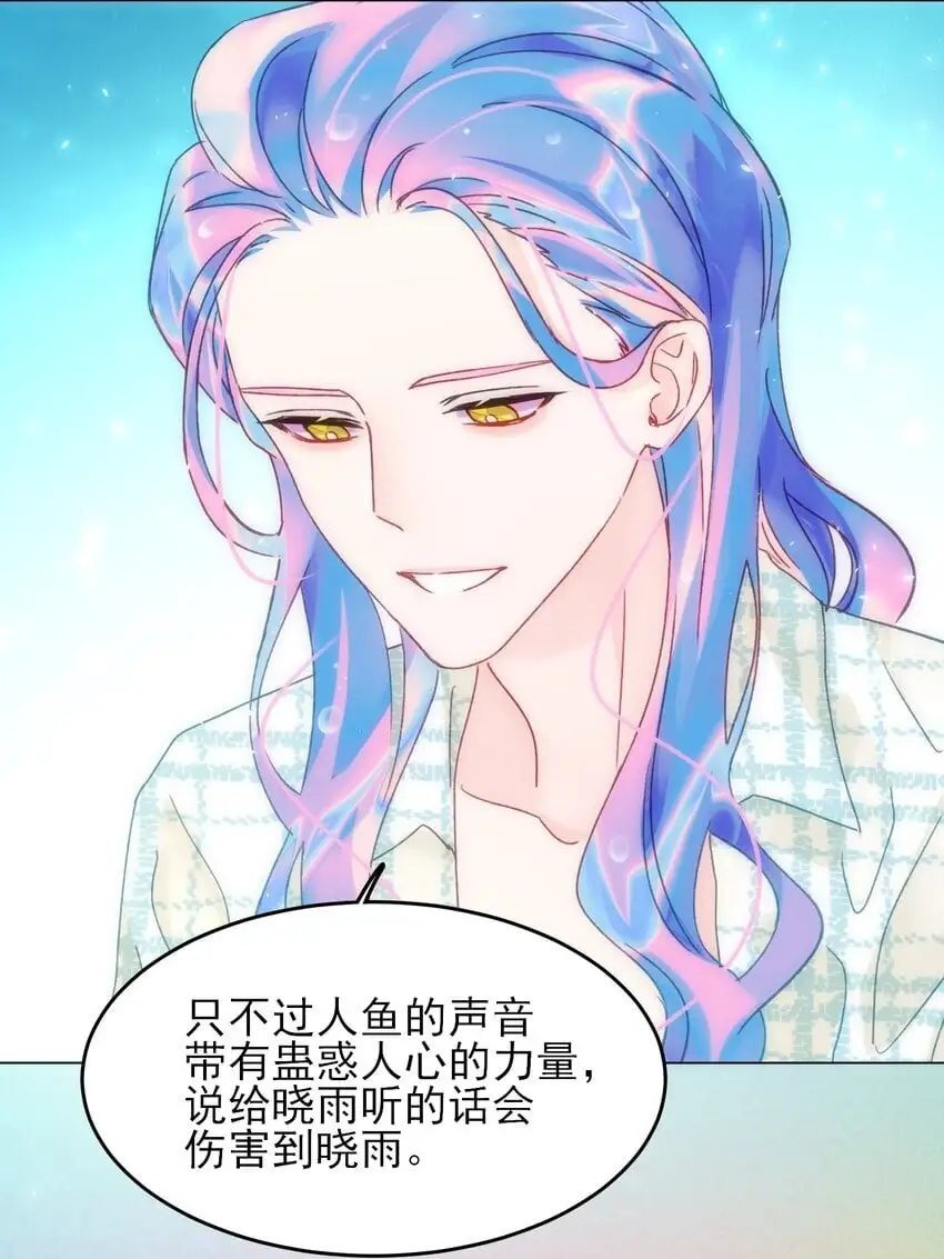 109 任务结束？33