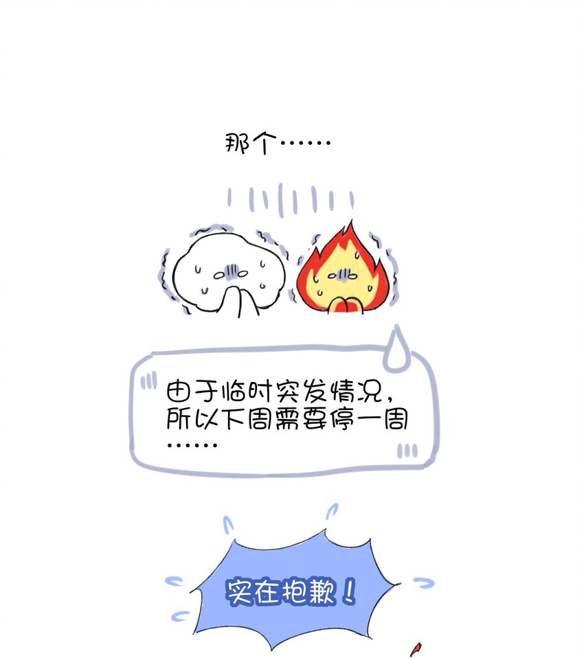 032 我可以帮忙58