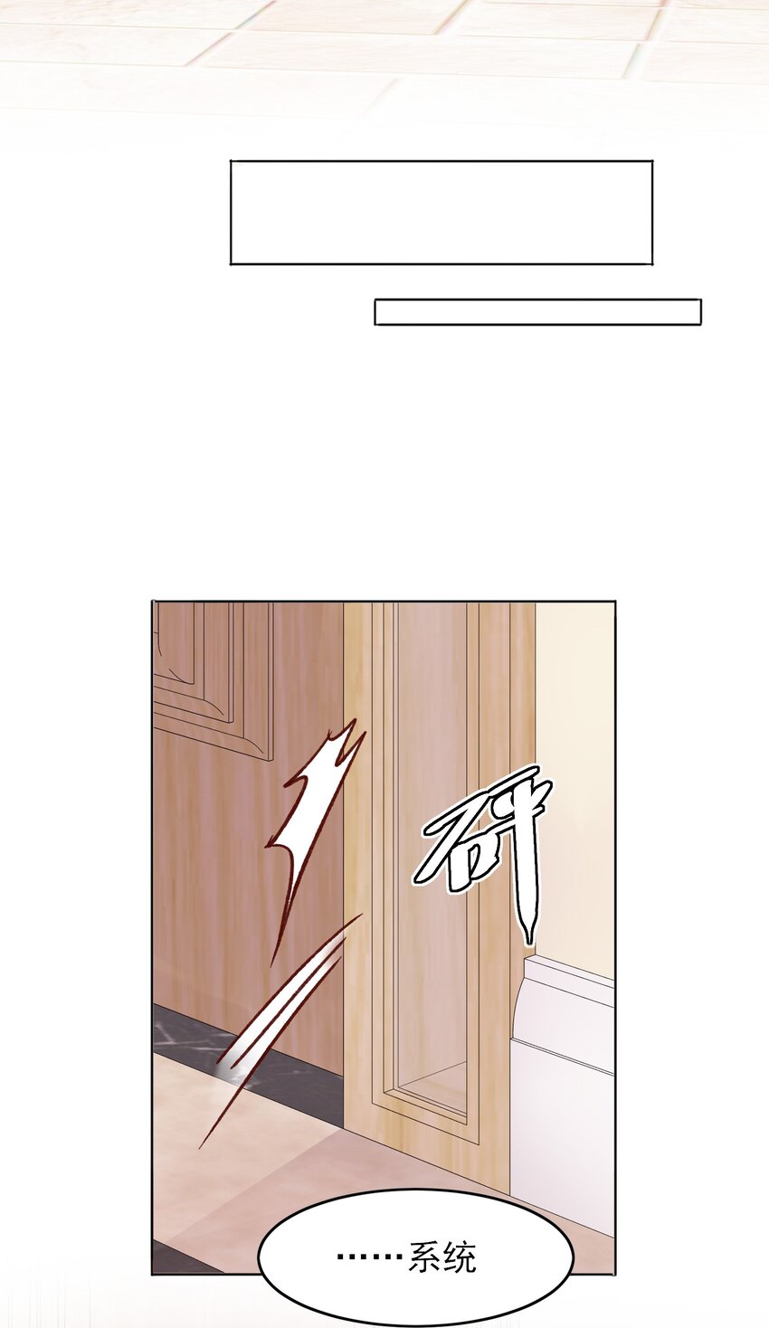 005 任务失败了哦~8