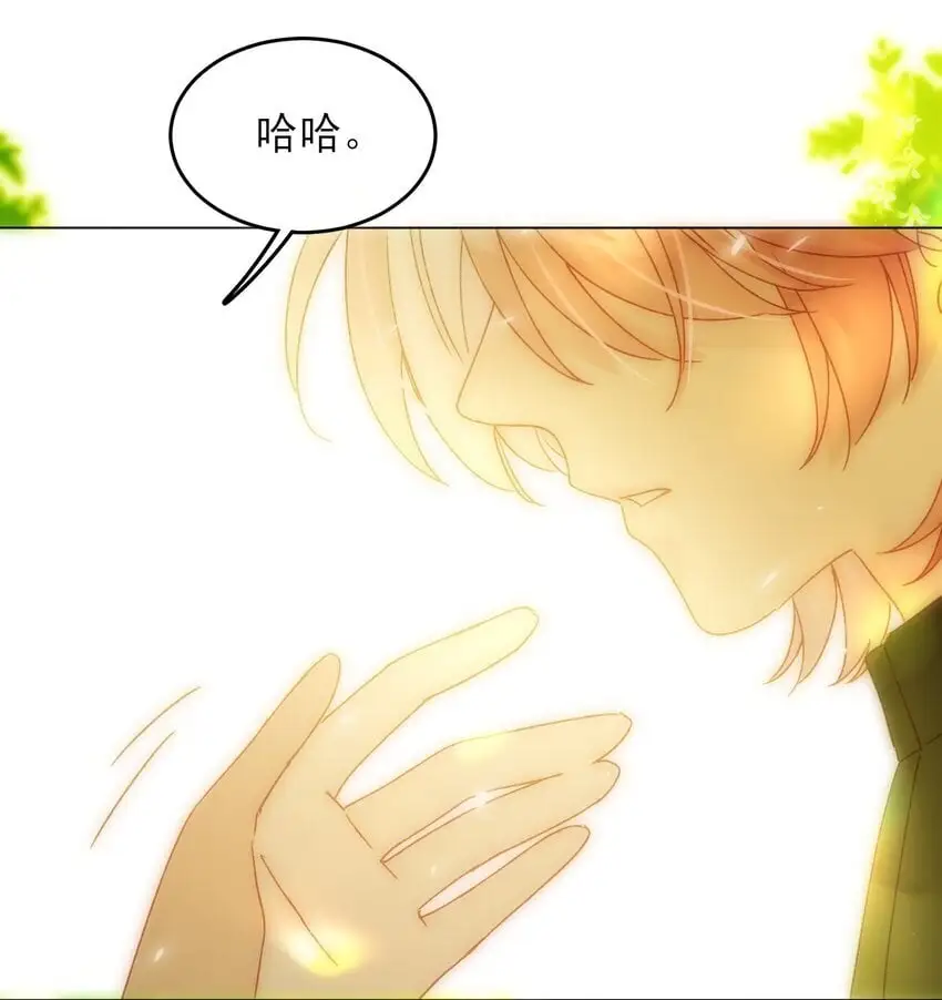 113 似曾相识33