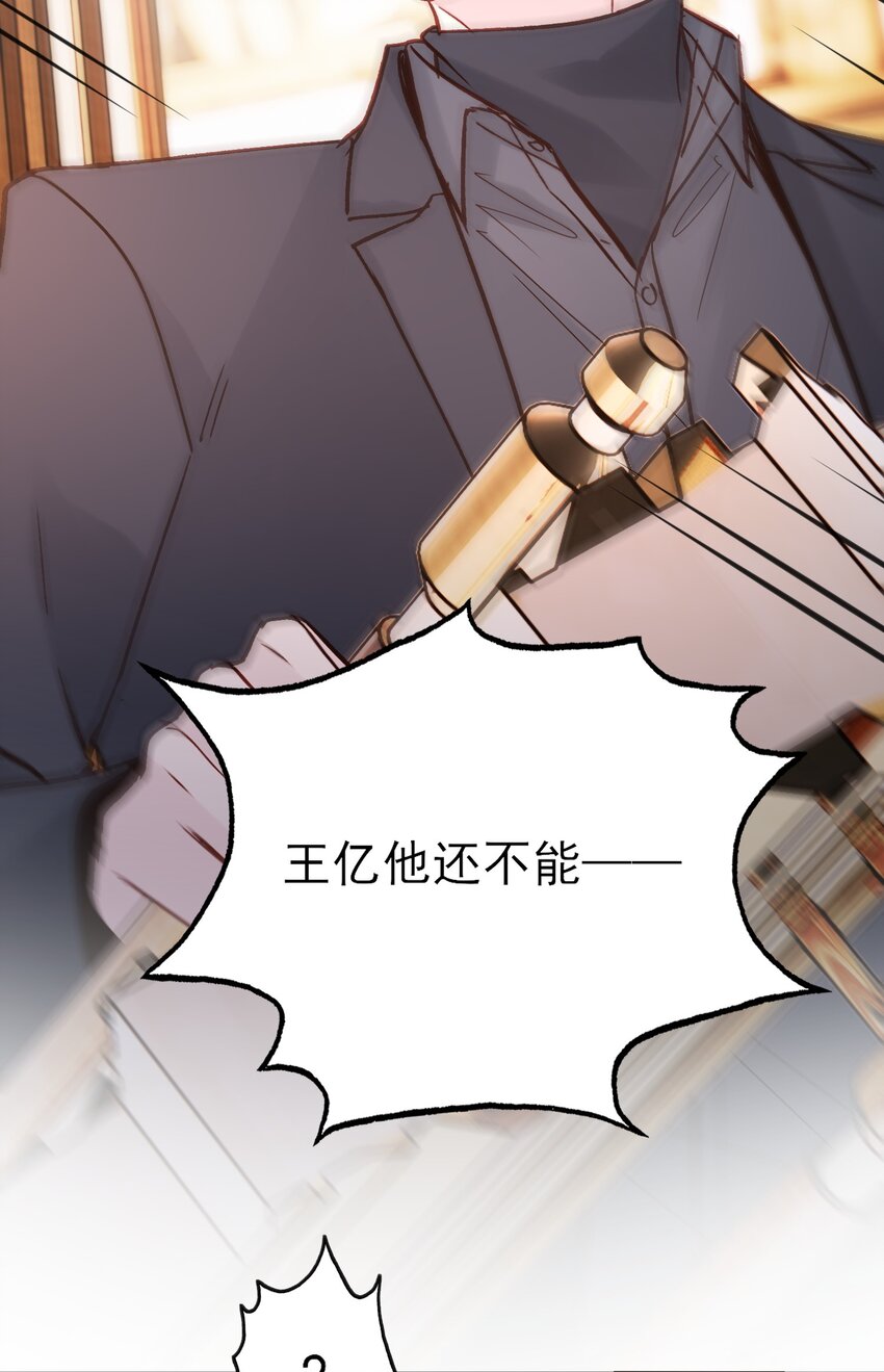 075 给我解释一下？2