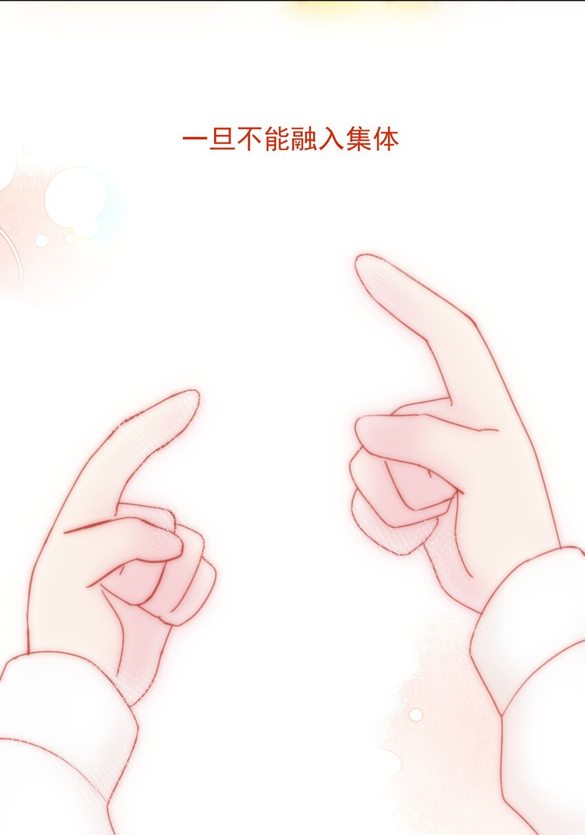 022 潜入！7