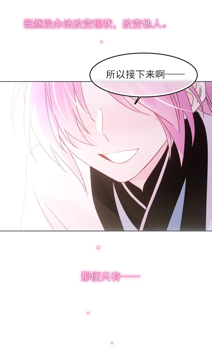 120 这便够了20