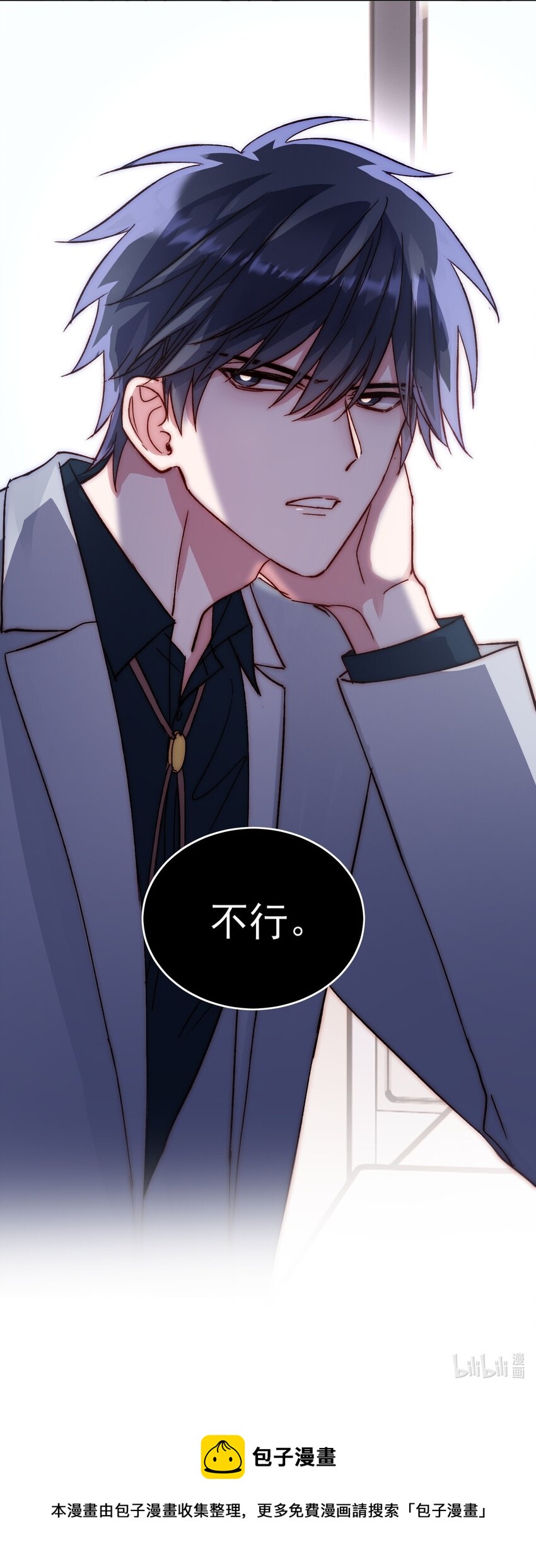031 我想要的很简单43
