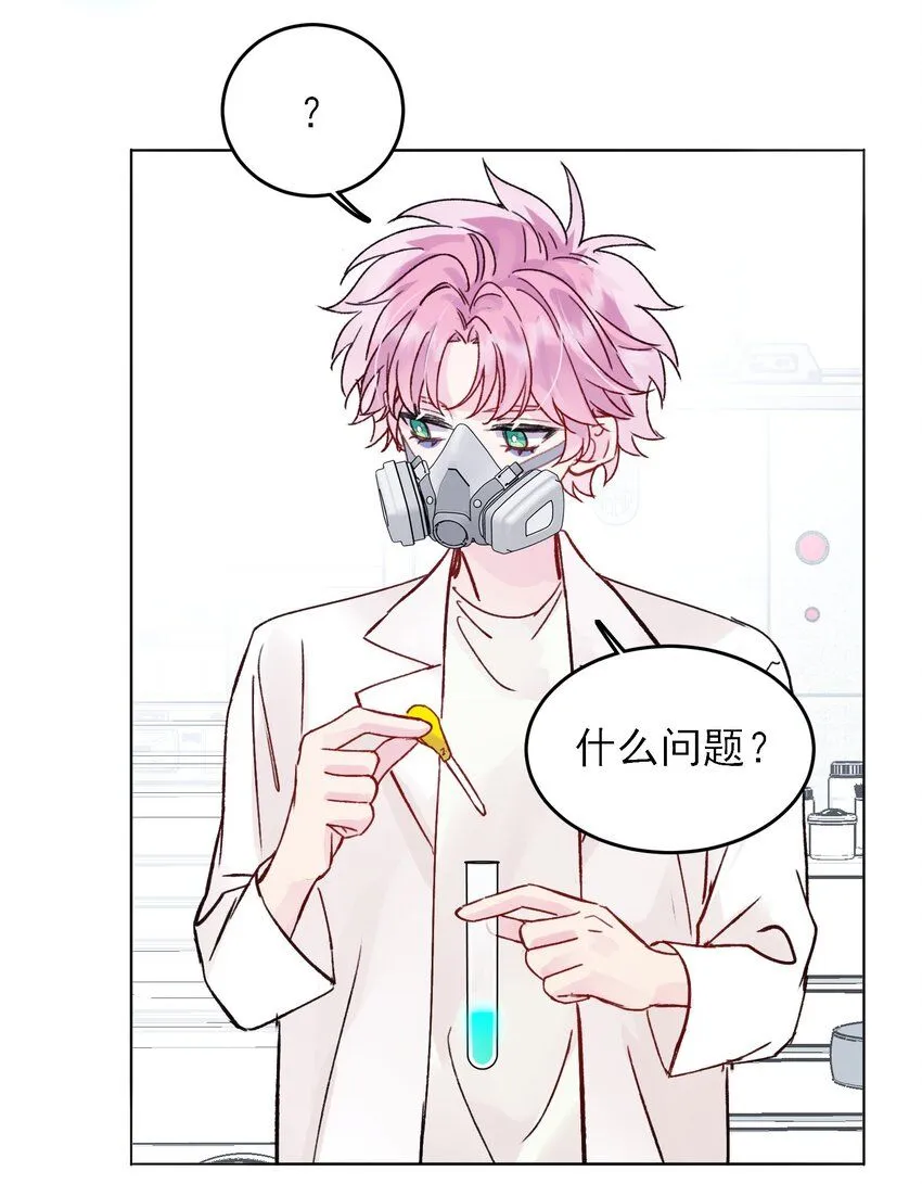 100 危机7