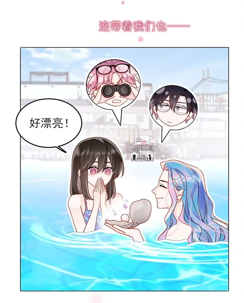 108 过分！12