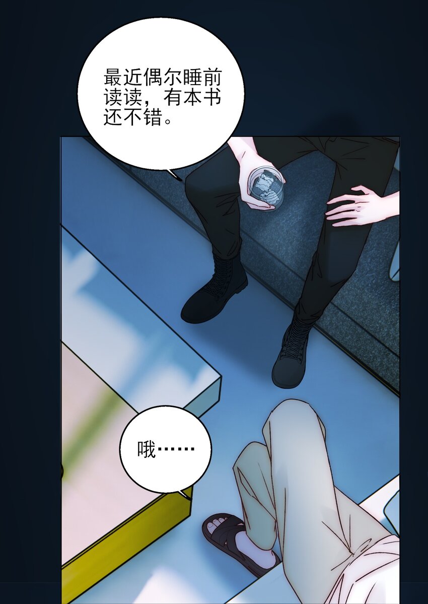 060 怎么不说话15