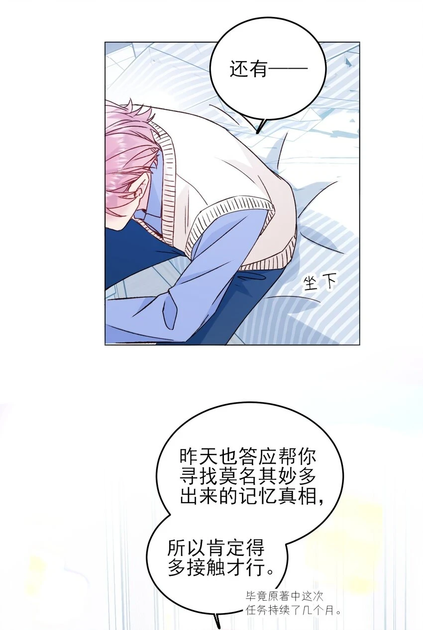080 接下来很重要33