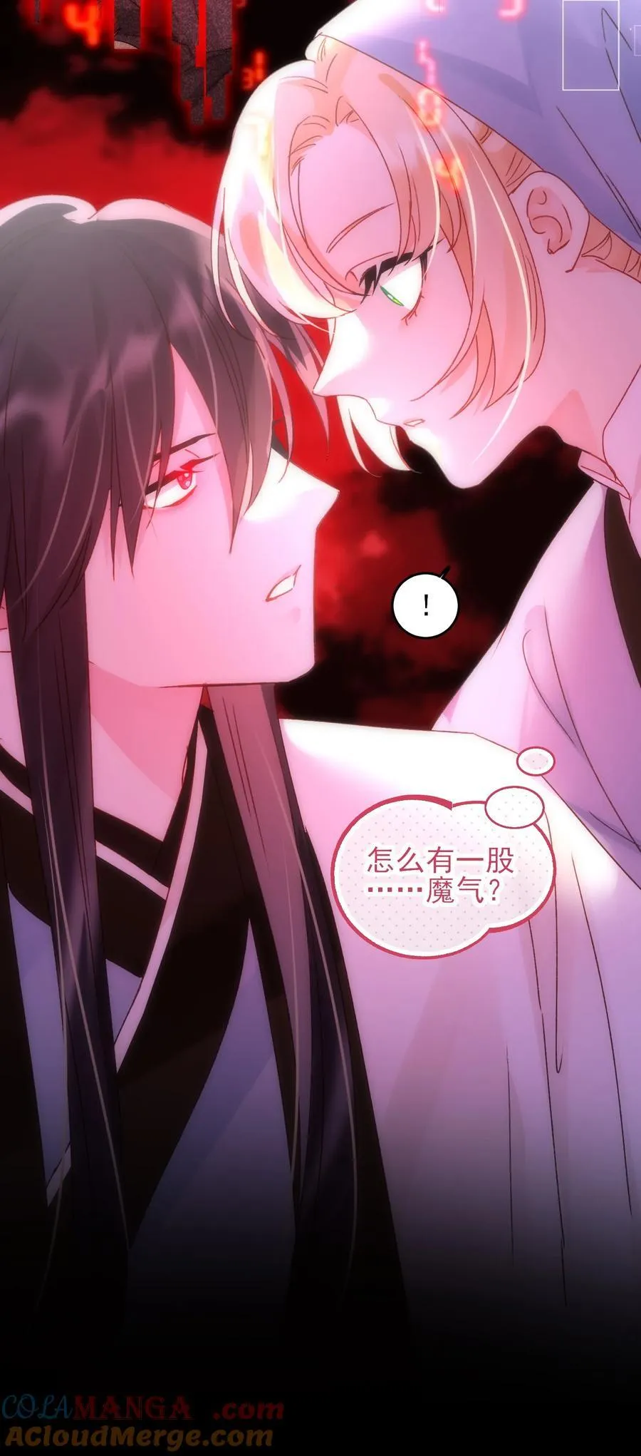128 您误会了51