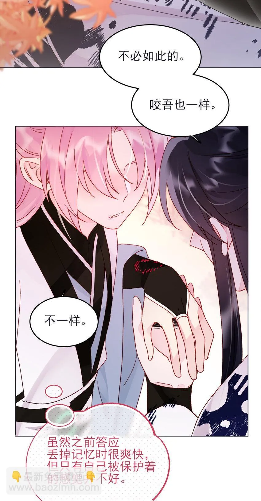 120 这便够了8