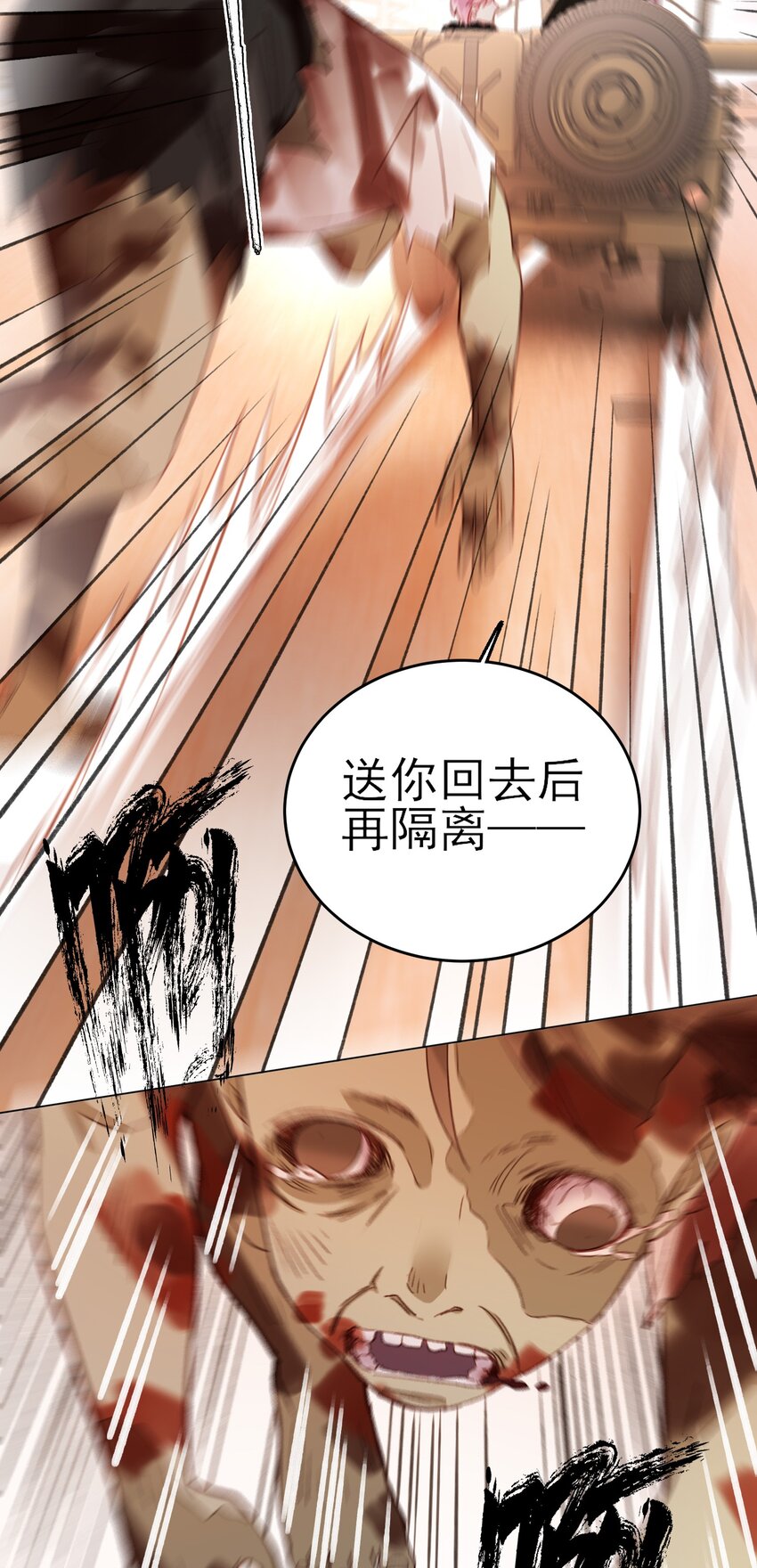 048 别让我失望啊~27