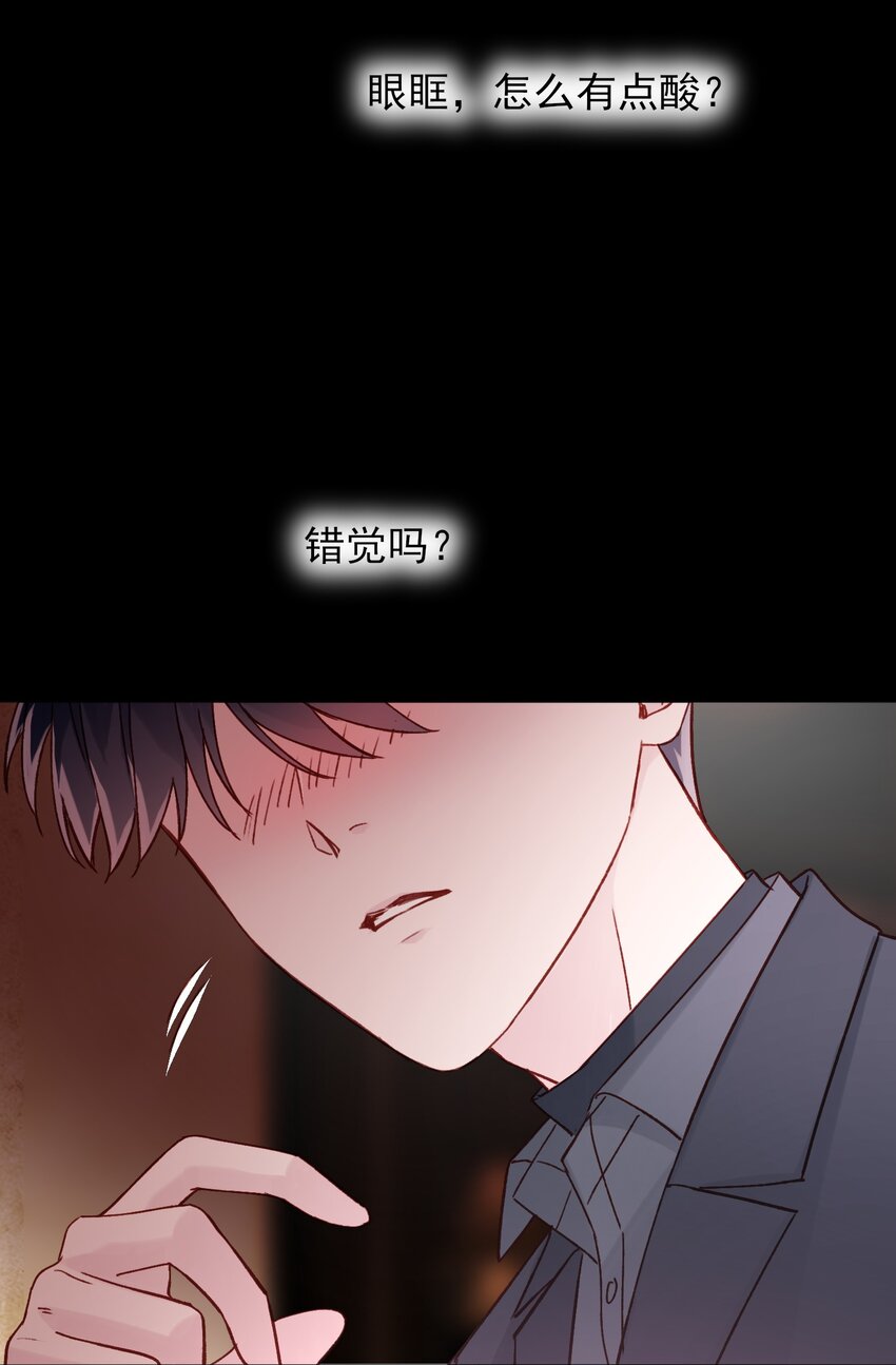 077 惩罚31