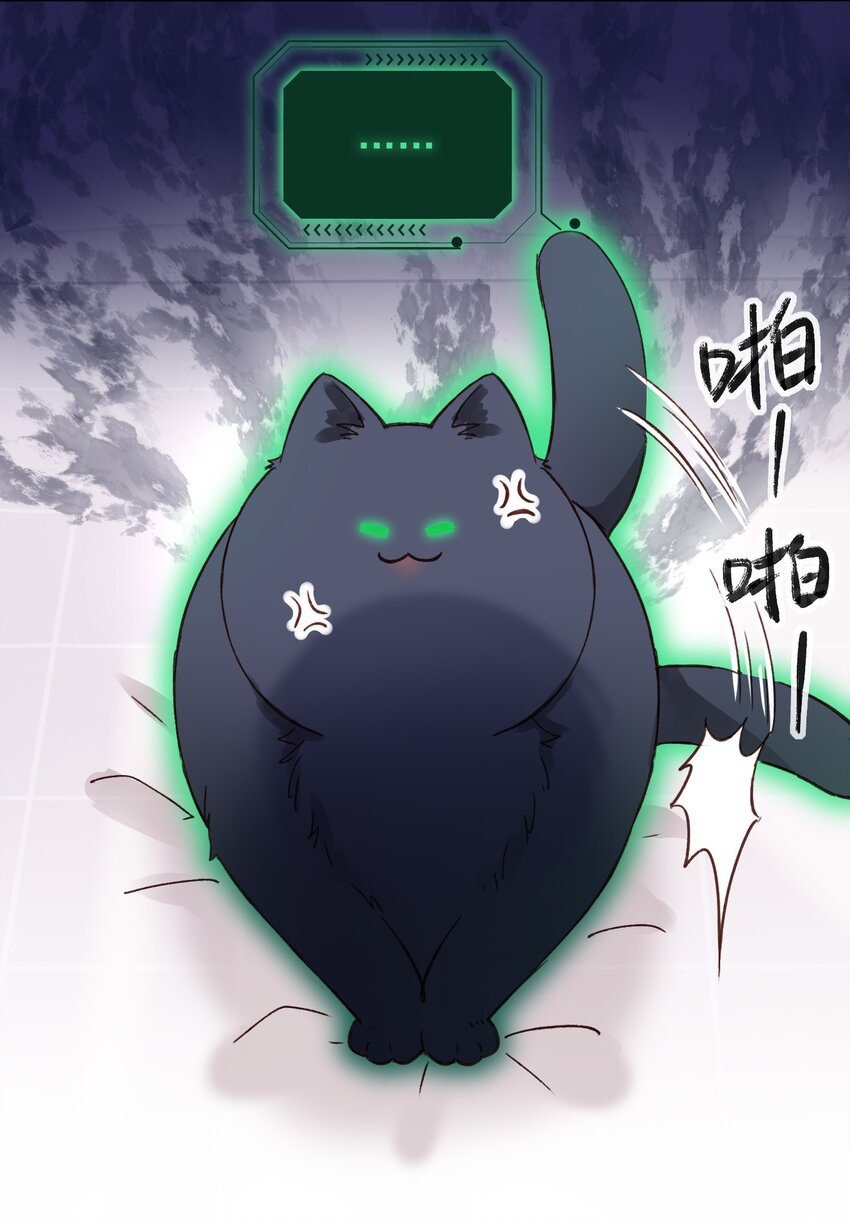 032 我可以帮忙2