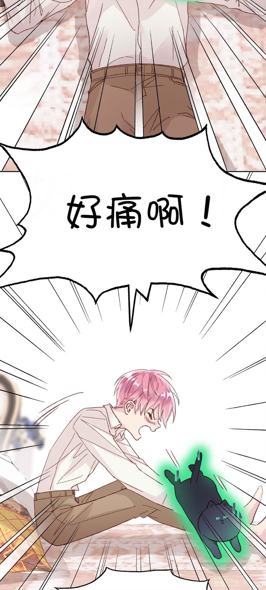 006 为了做任务，女装是必须的哦~3