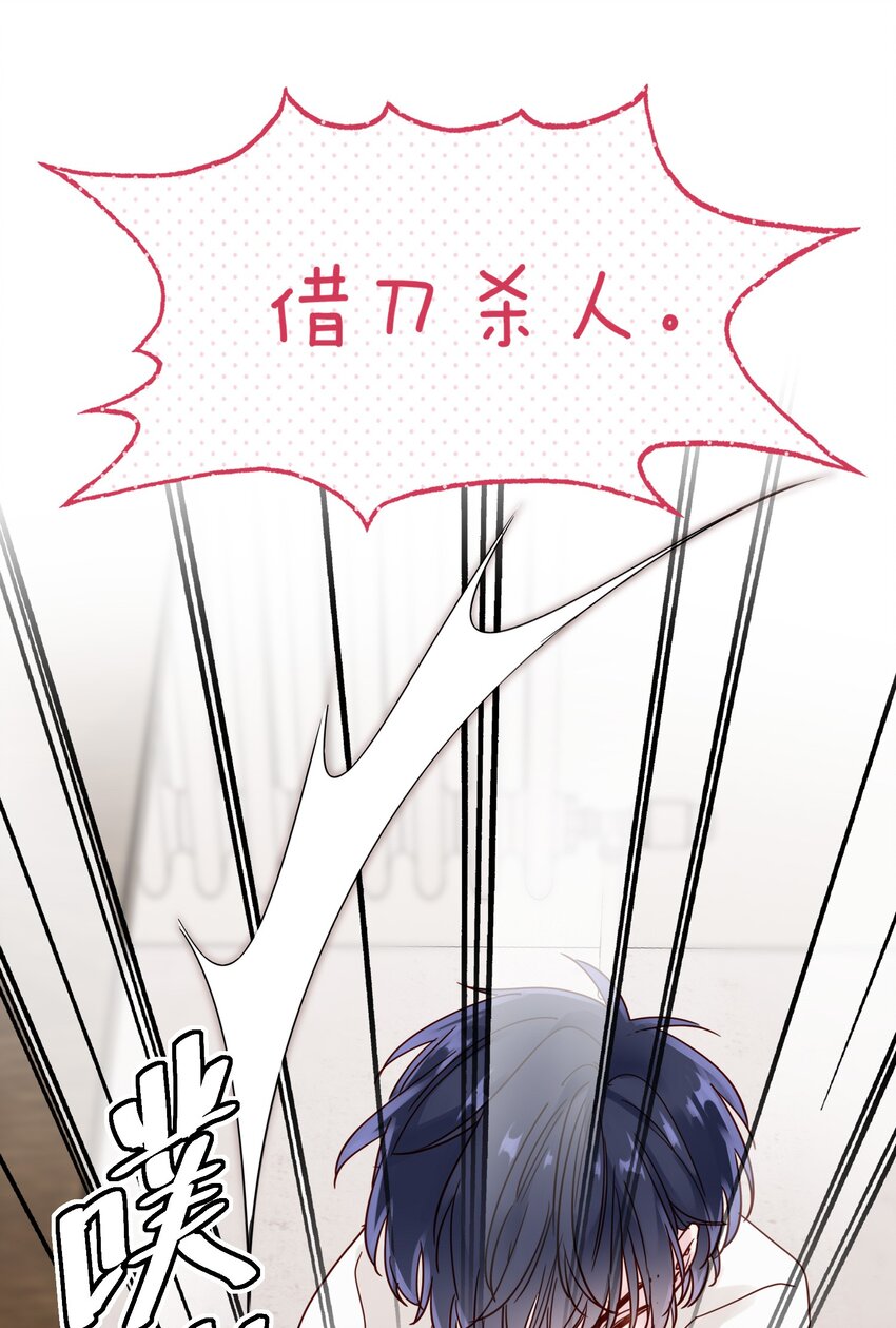 003 如何让小朋友在不受伤的情况下脏兮兮？26