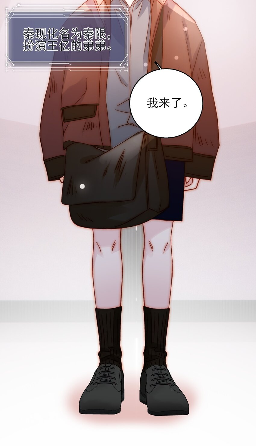 066 各取所需11