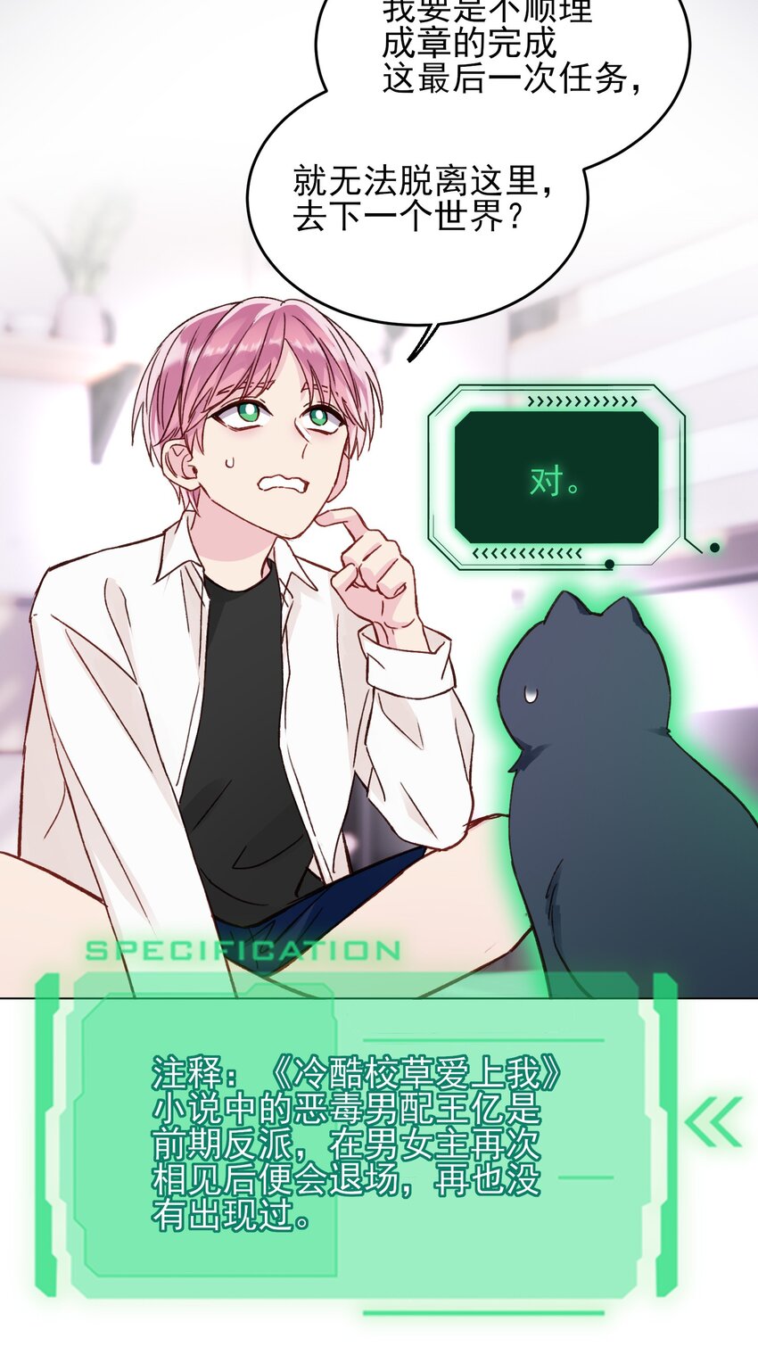 032 我可以帮忙9