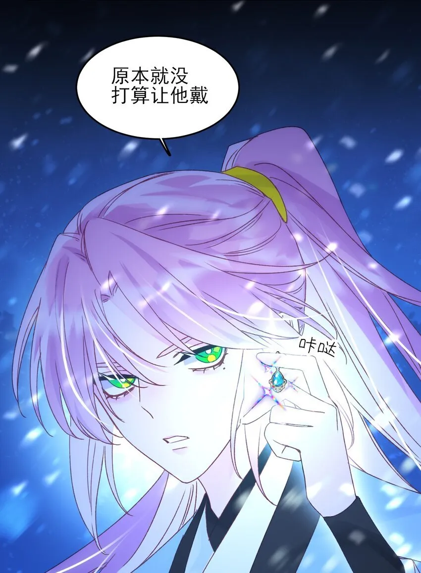 126 守护15