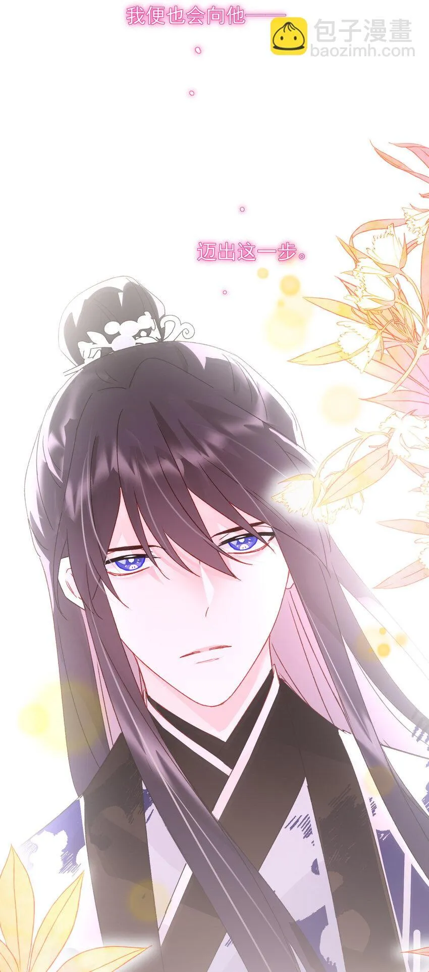 120 这便够了26